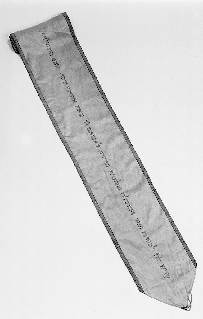 hitul - manifattura italiana, manifattura toscana (sec. XX)