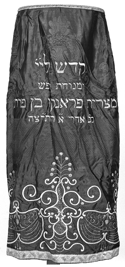 meil - manifattura italiana (sec. XX)