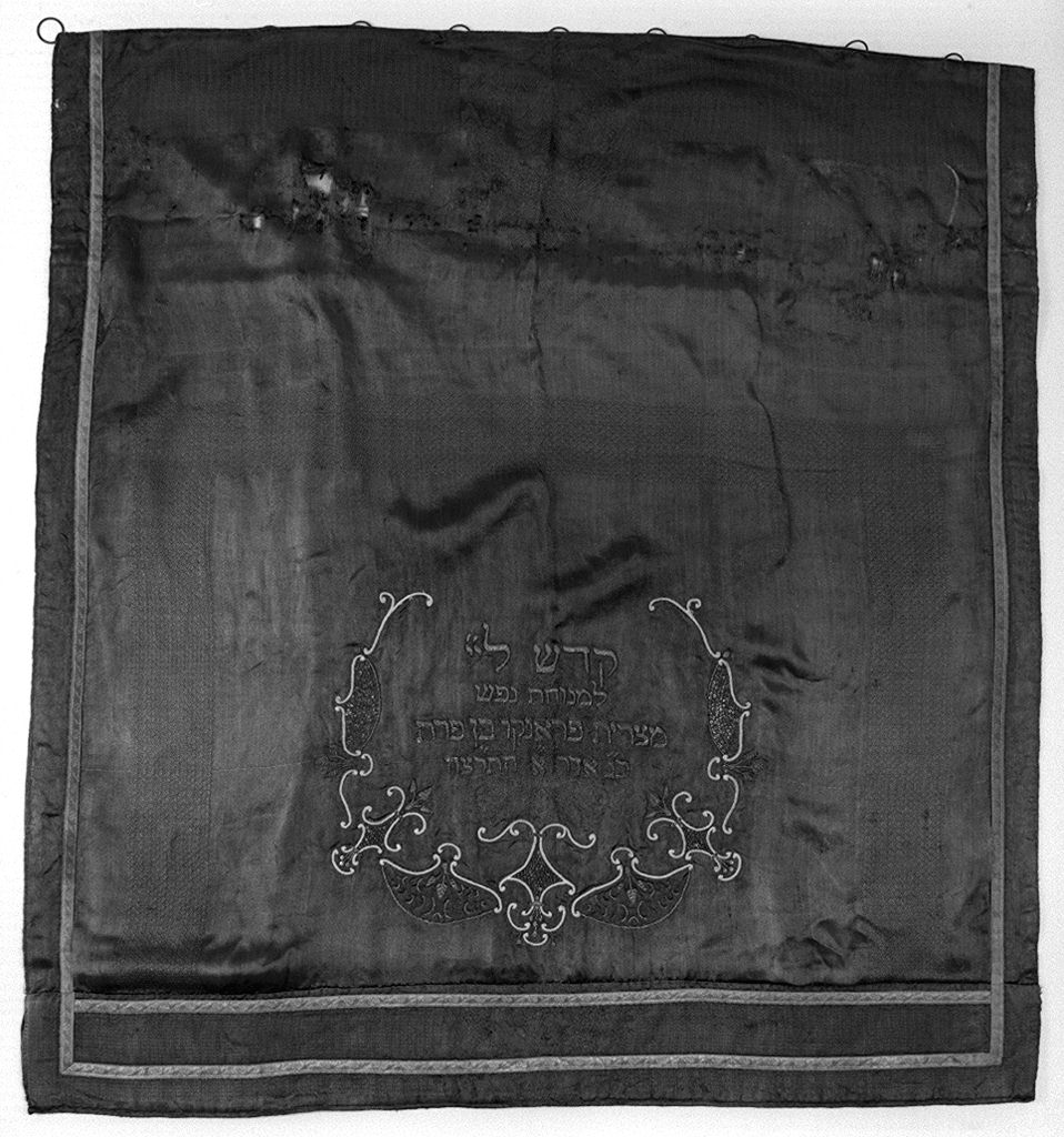 parochet - bottega pisana, manifattura toscana (sec. XX)