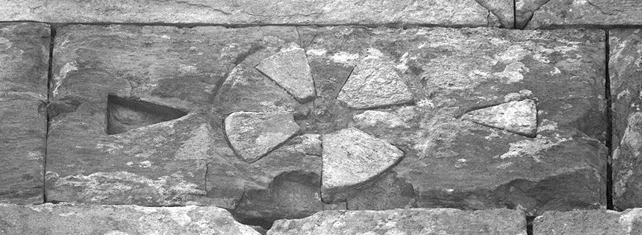 decorazione a intarsio - ambito pisano (seconda metà sec. XI)