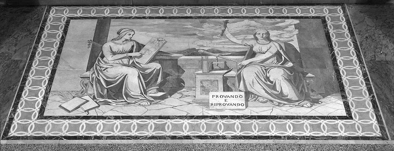 Geometria, Filosofia sperimentale, Meccanica e Idraulica, scena allegorica (pavimento) di Martelli Giuseppe (sec. XIX)