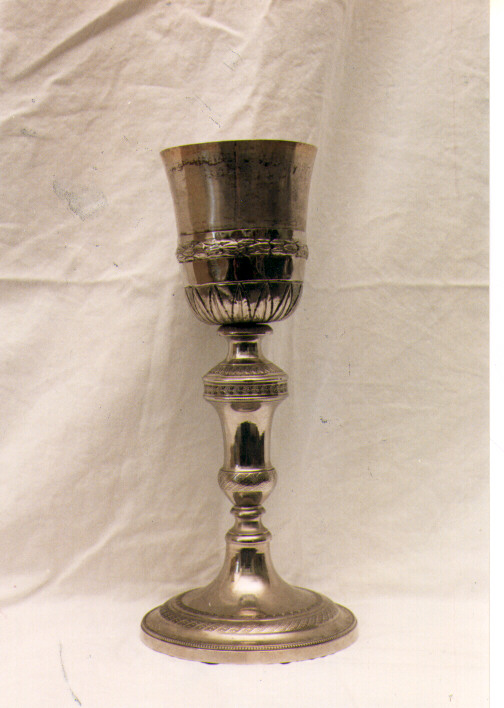 calice - bottega napoletana (inizio sec. XIX)