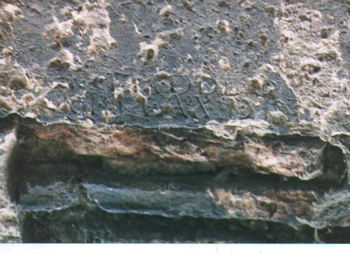 iscrizione, frammento (metà sec. XIV)