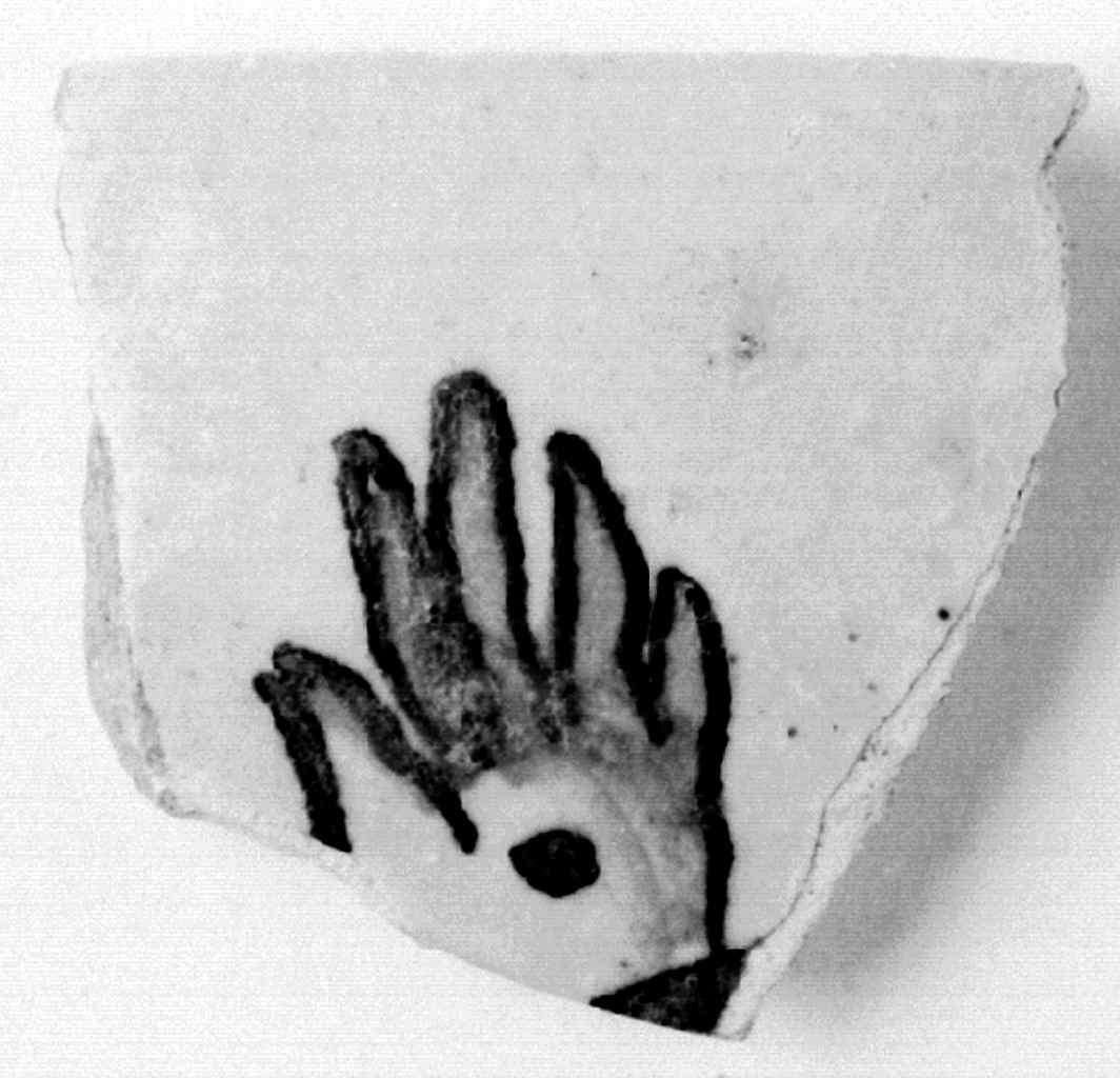 vaso, frammento - manifattura di Montelupo (prima metà sec. XVII)