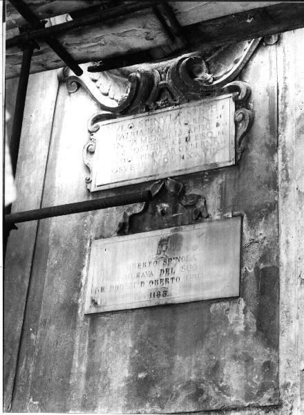 lapide, opera isolata - bottega italiana (sec. XVII)