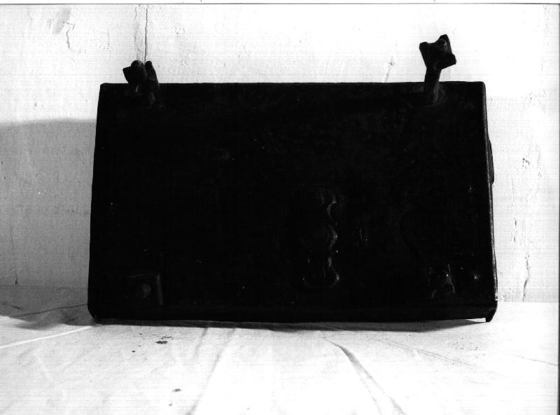 serratura, opera isolata - PRODUZIONE GENOVESE (sec. XVIII)