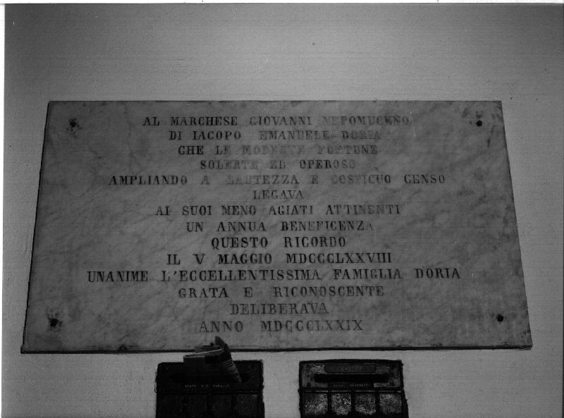 sovrapporta, opera isolata - bottega genovese (sec. XV)