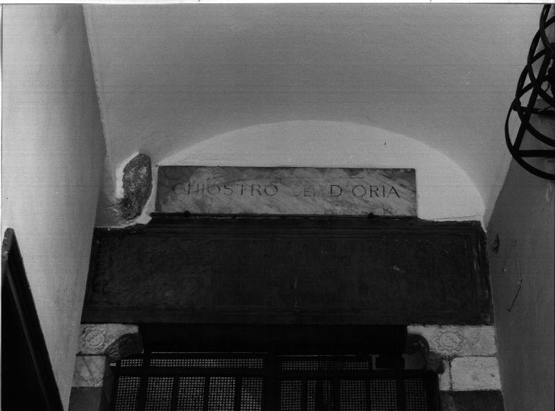 sovrapporta, opera isolata - bottega genovese (sec. XV)