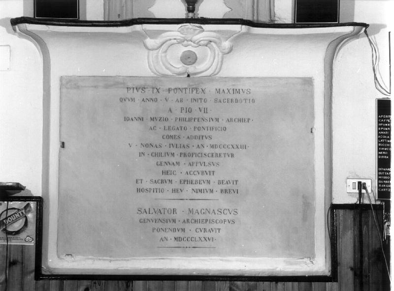 lapide documentaria, opera isolata - bottega genovese (sec. XIX)