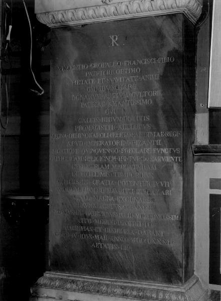 lapide, elemento d'insieme - bottega genovese (sec. XIX)