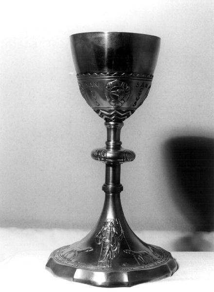 MOTIVI DECORATIVI VEGETALI STILIZZATI (calice, opera isolata) - bottega italiana (sec. XX)