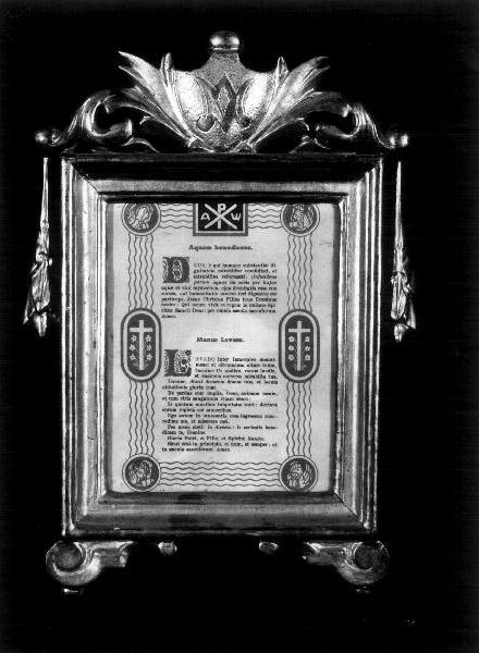 monogramma mariano (cartagloria, coppia) - bottega ligure (secc. XIX/ XX)