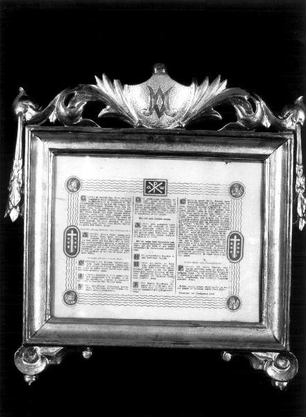 monogramma mariano (cartagloria, elemento d'insieme) - bottega ligure (secc. XIX/ XX)