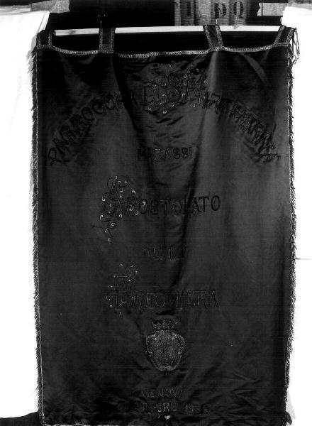 stendardo processionale, opera isolata - manifattura ligure (sec. XX)