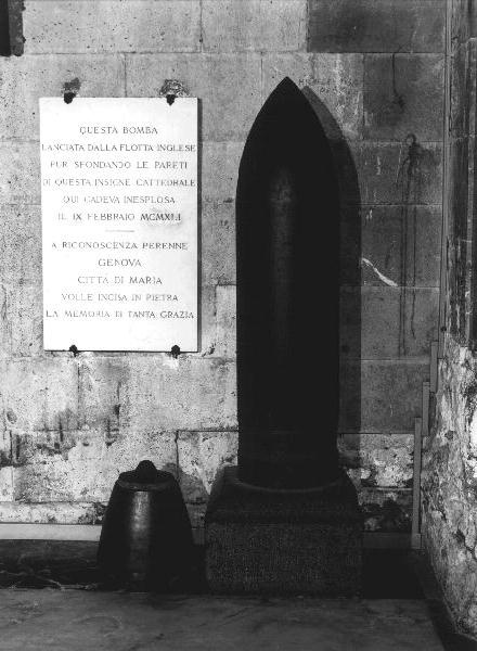 ex voto - bomba, opera isolata - produzione inglese (secondo quarto sec. XX)