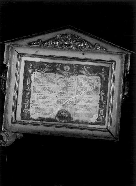 cartagloria, opera isolata - PRODUZIONE GENOVESE (seconda metà sec. XIX)