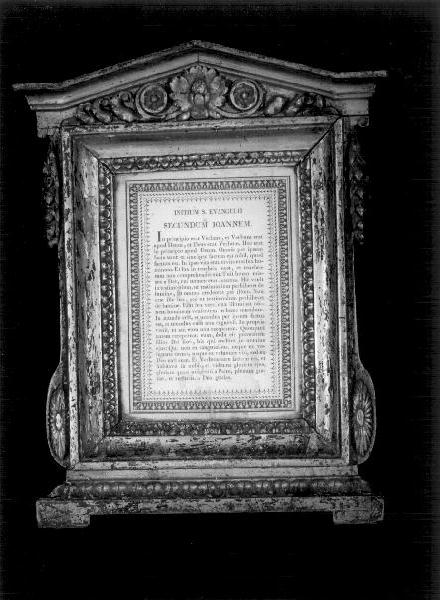 cartagloria, opera isolata - PRODUZIONE GENOVESE (seconda metà sec. XIX)