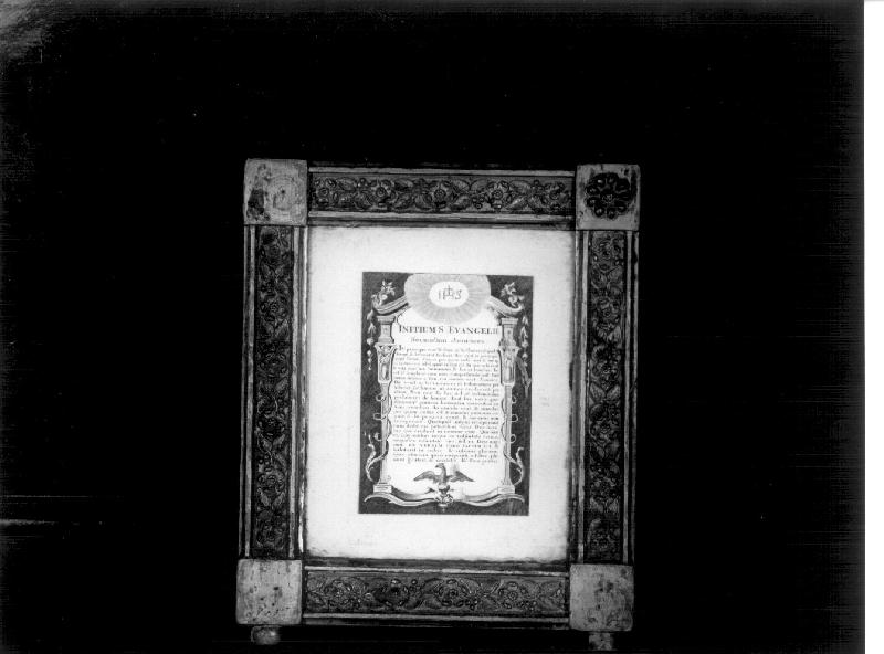 cartagloria, serie - PRODUZIONE GENOVESE (seconda metà sec. XIX)