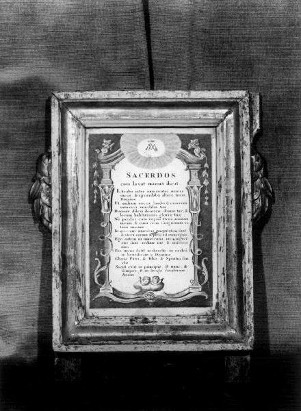 cartagloria, opera isolata - bottega genovese (prima metà sec. XIX)