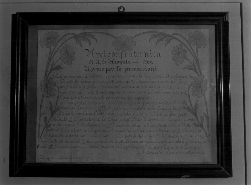 MOTIVO DECORATIVO FLOREALE (dipinto, opera isolata) - PRODUZIONE LIGURE (fine/inizio secc. XIX/ XX)