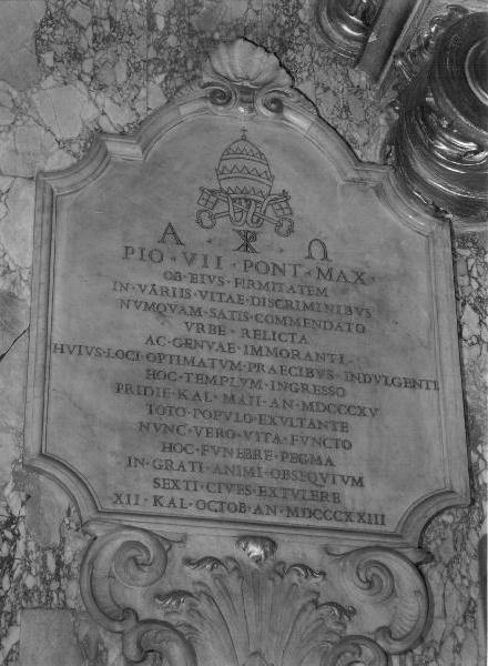 lapide, elemento d'insieme - bottega ligure (sec. XIX)