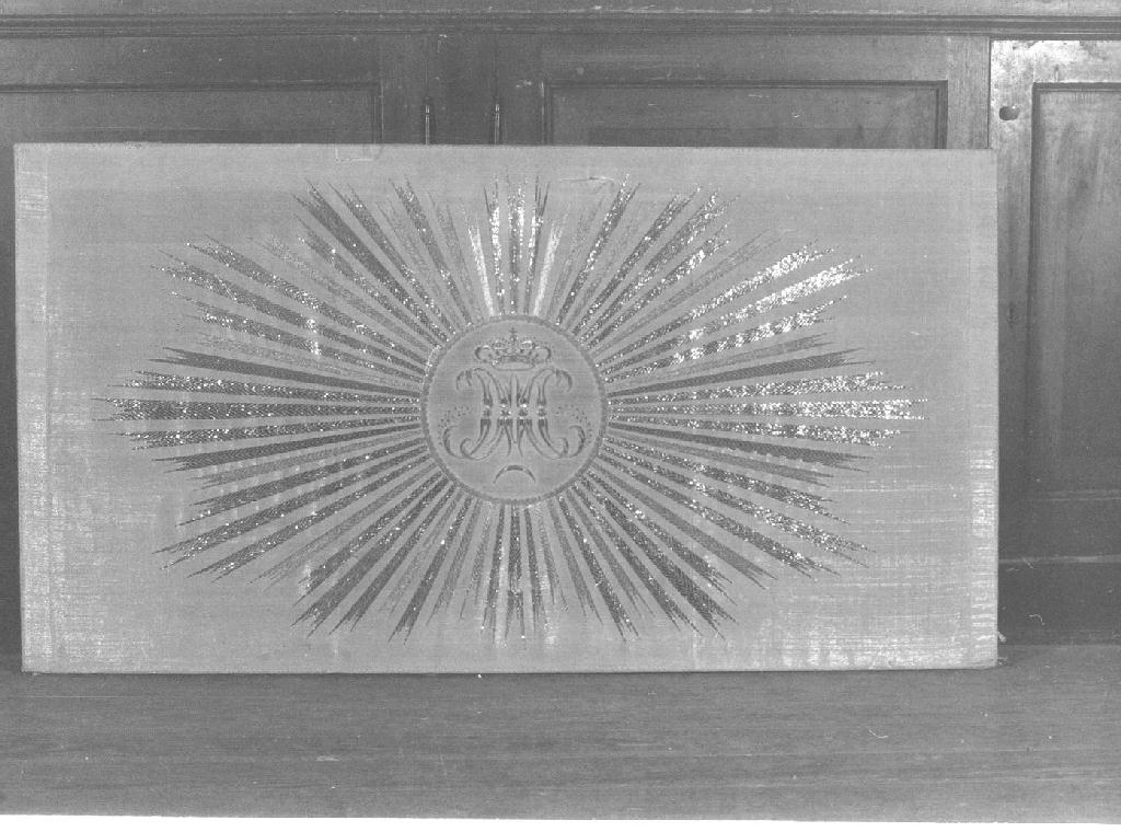 monogramma mariano (paliotto, opera isolata) - manifattura ligure (inizio sec. XX)