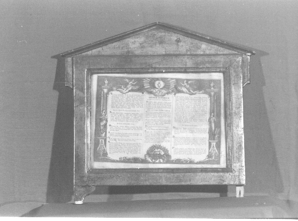 cartagloria, elemento d'insieme - PRODUZIONE LIGURE (inizio sec. XX)