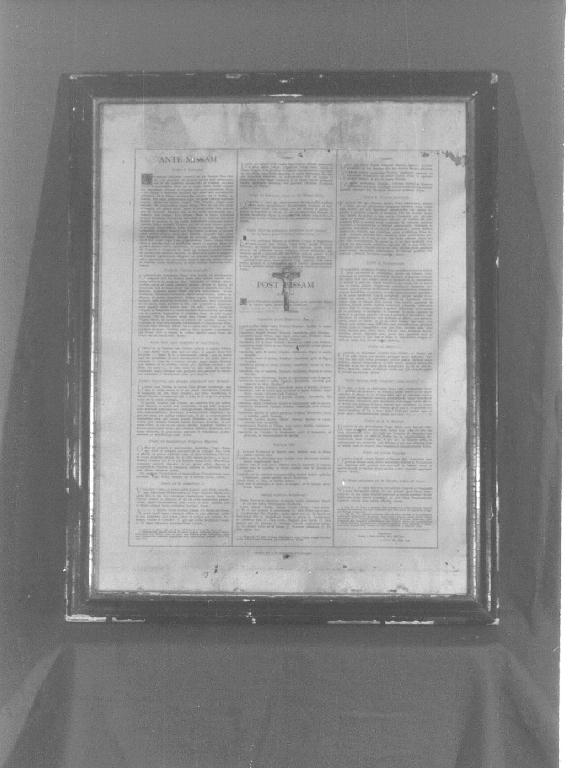 cartagloria, coppia - PRODUZIONE LIGURE (sec. XX)