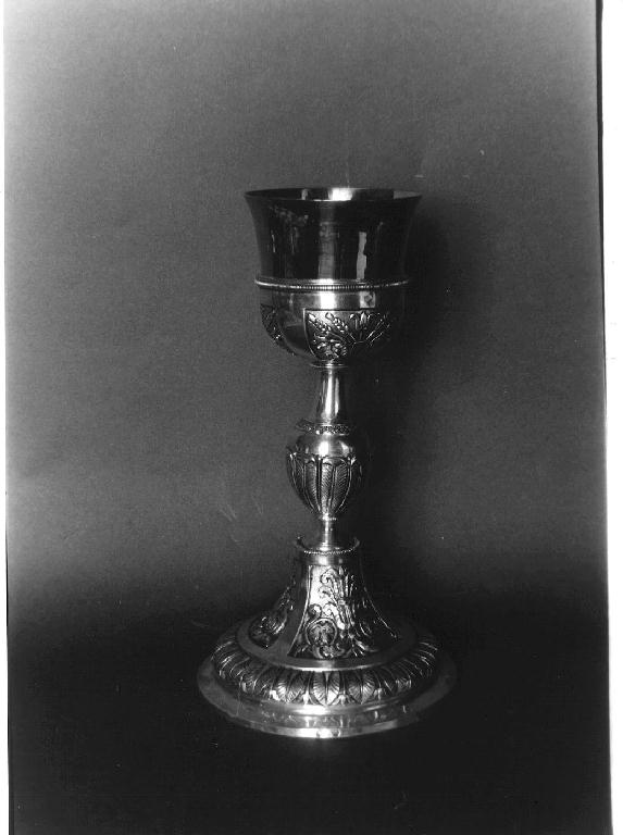 calice, opera isolata - bottega genovese (prima metà sec. XX)