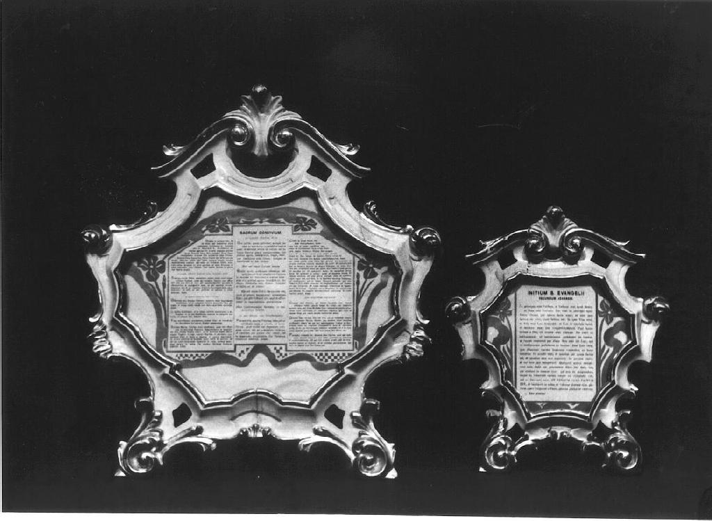 cartagloria, insieme - bottega ligure (fine/inizio secc. XIX/ XX)