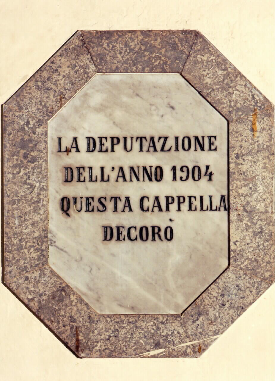 lapide - documentaria - ambito siciliano (sec. XX)