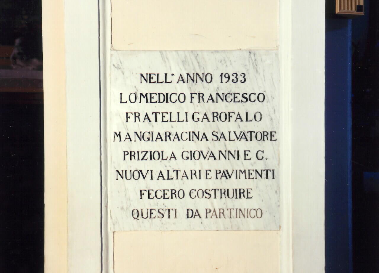 lapide - documentaria - ambito siciliano (sec. XX)