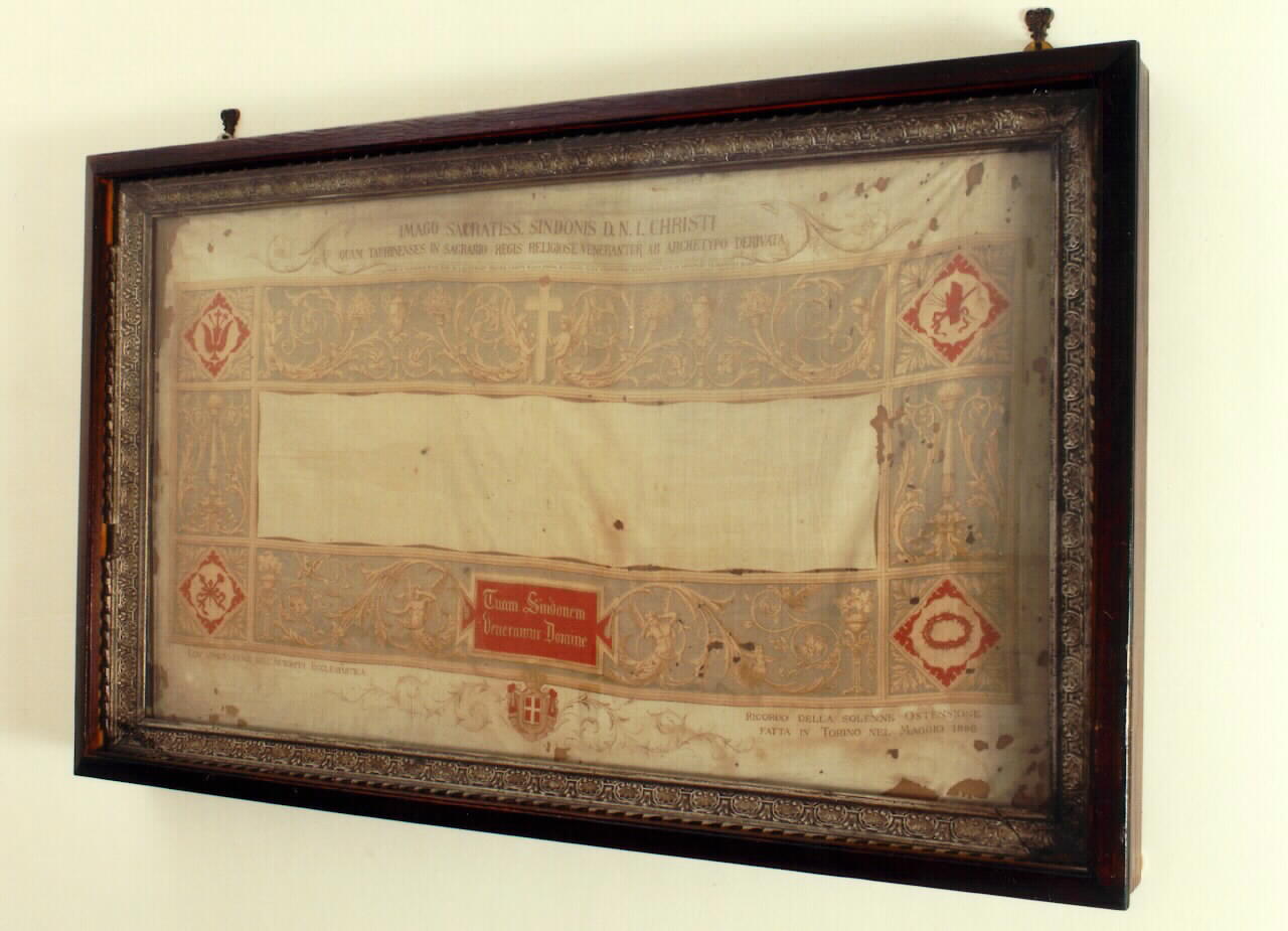 cornice - produzione siciliana (sec. XIX)