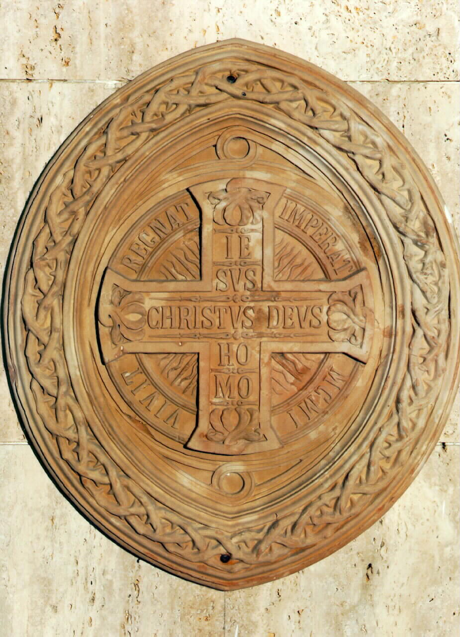 targa devozionale - ambito siciliano (sec. XX)