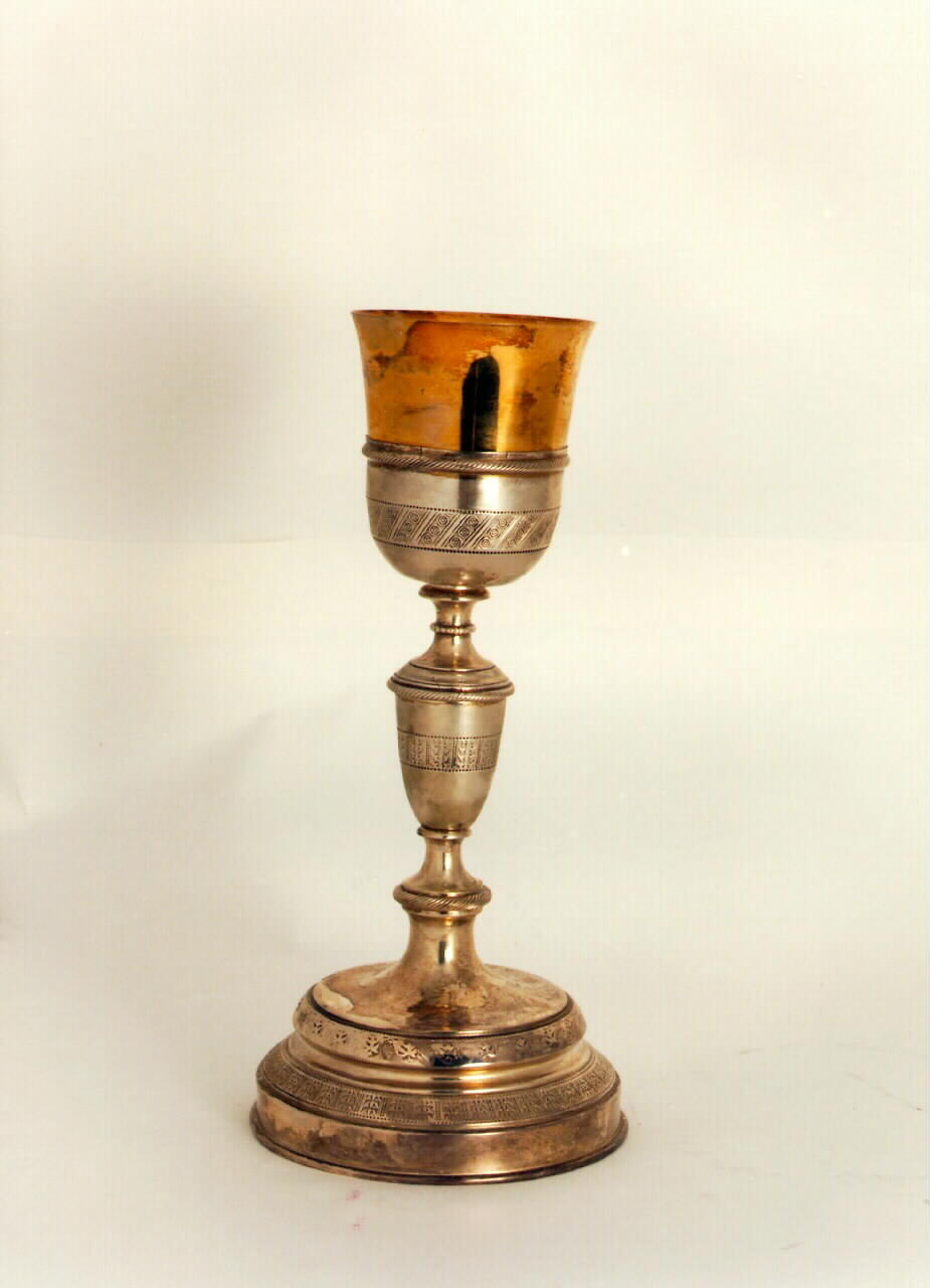 calice - bottega siciliana (primo quarto sec. XX)