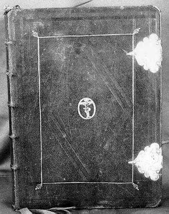 coperta di libro liturgico - produzione veneziana (sec. XVIII)