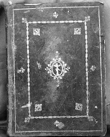 coperta di libro liturgico - produzione veneziana (sec. XVIII)