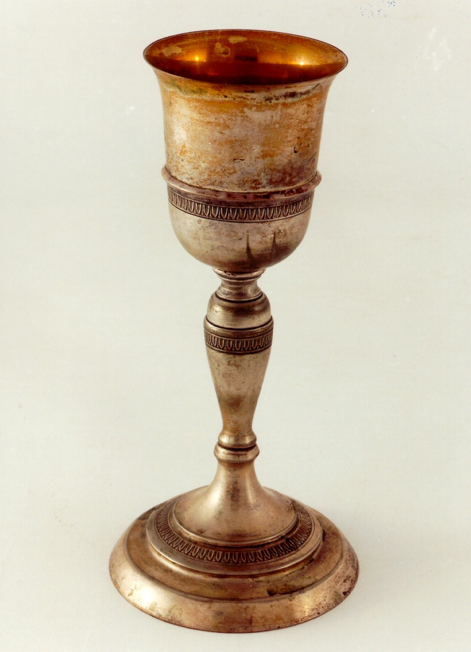 calice - bottega siciliana (Fine/inizio secc. XIX/ XX)