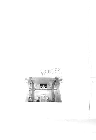 MADONNA DI LORETO (rilievo) - ambito apuoversiliese (secc. XVII/ XVIII)