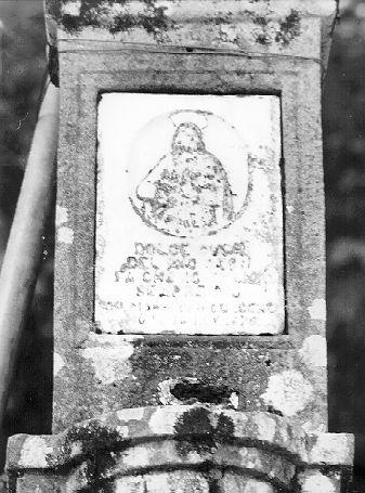 Sacro Cuore di Gesù (rilievo) - bottega italiana (sec. XIX)