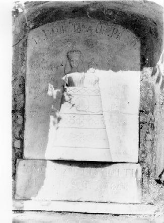 MADONNA DI LORETO (rilievo) - ambito apuoversiliese (sec. XIX)