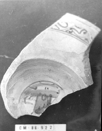 scodella, frammento - bottega italiana (secc. XV/ XVI)