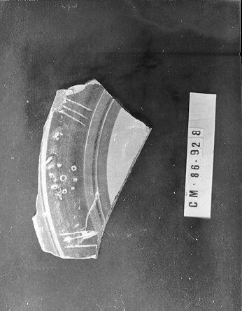 piatto, frammento - bottega italiana (secc. XV/ XVI)