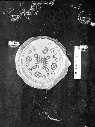 piatto, frammento - bottega italiana (secc. XV/ XVI)