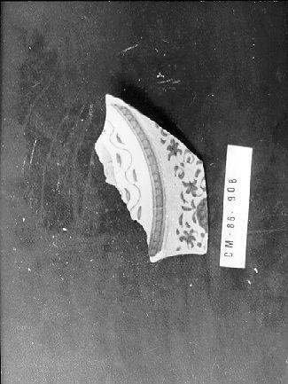 scodella, frammento - bottega italiana (secc. XV/ XVI)