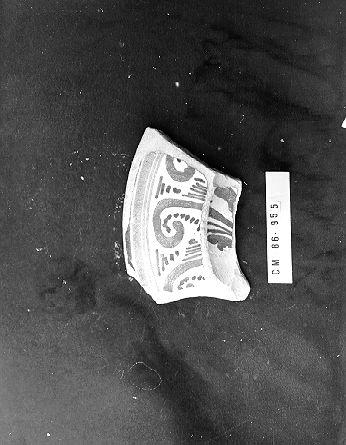 scodella, frammento - bottega italiana (secc. XV/ XVI)