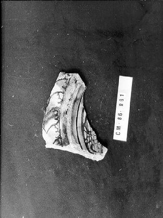 scodella, frammento - bottega italiana (secc. XV/ XVI)