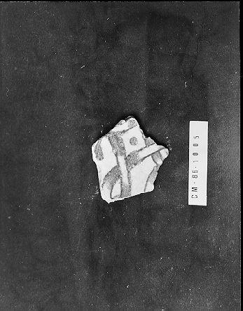 piatto, frammento - bottega italiana (secc. XV/ XVI)