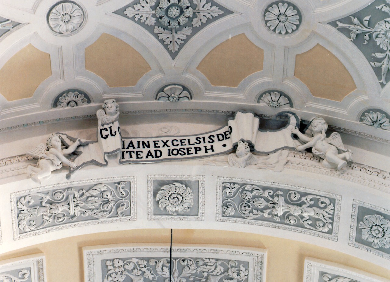 rilievo - ambito siciliano (primo quarto sec. XX)