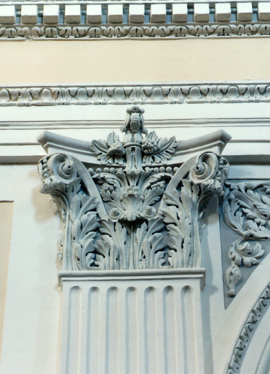 capitello, serie - ambito siciliano (primo quarto sec. XX)